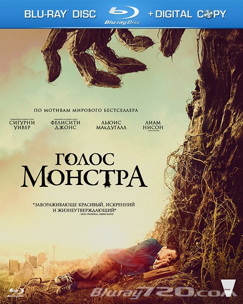 Монстр фильм 2018 дерево Монстр фильм 2018 дерево