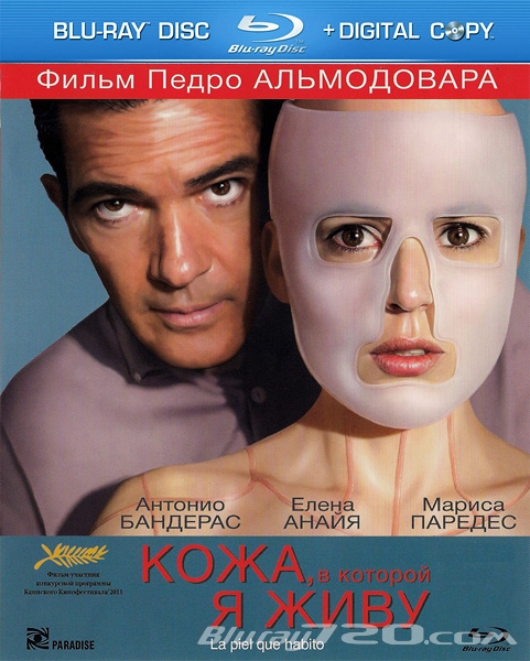 Кожа, в которой я живу (2011)